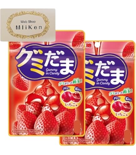Amazon.co.jp: 【地域限定 販路限定】U H A 味 覚 糖 グミだま いちご